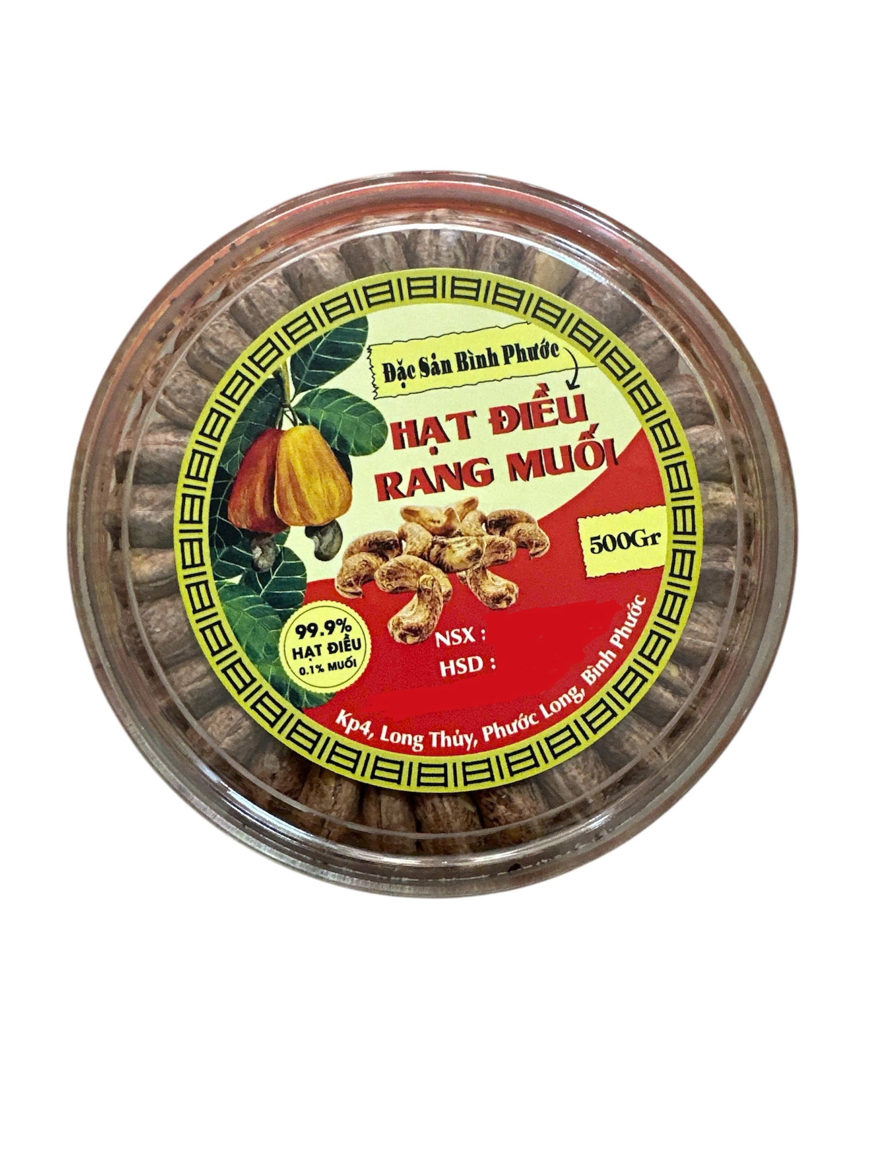 hop-hat-dieu-rang-muoi-500gram